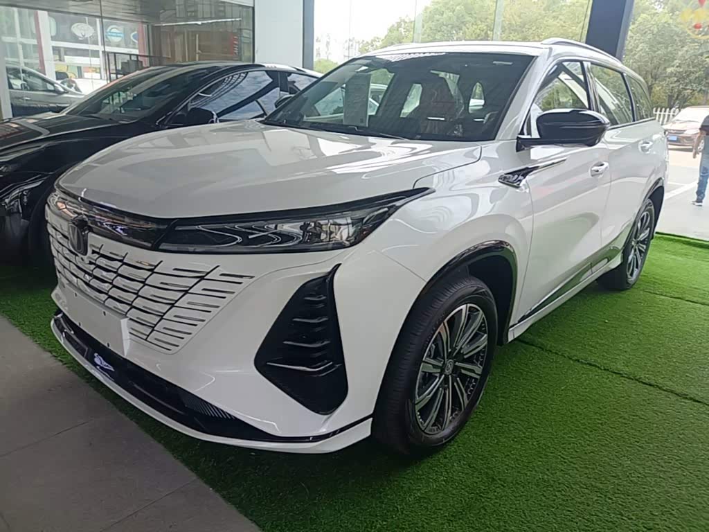 Changan CS75PLUS