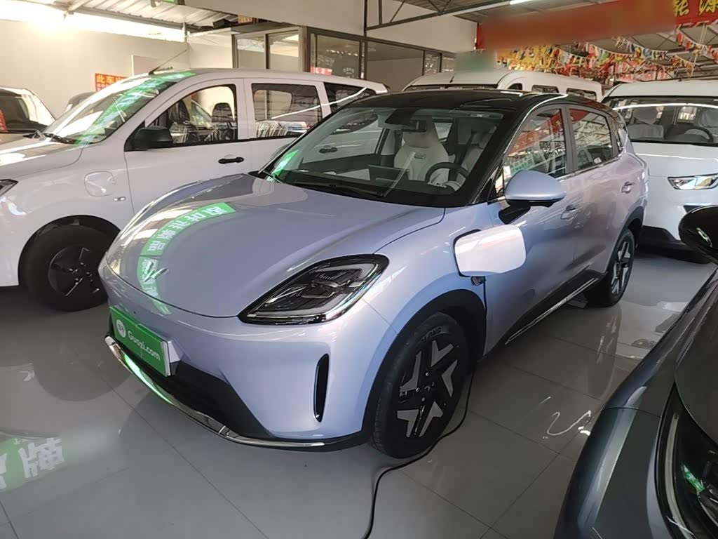 Wuling BinguoS