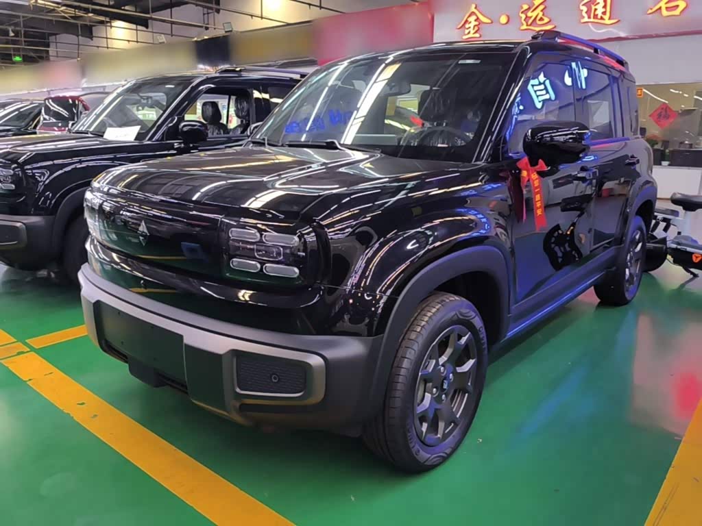 Baojun YepPlus