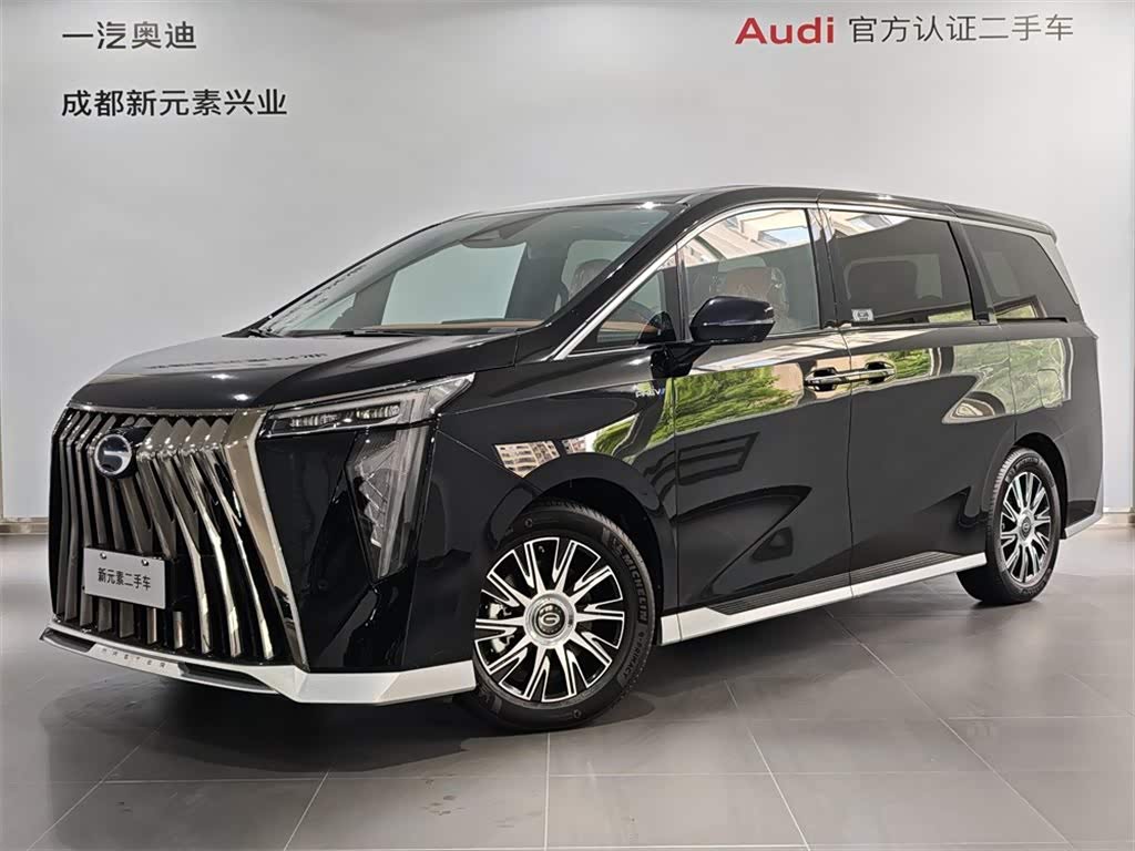 GAC E9