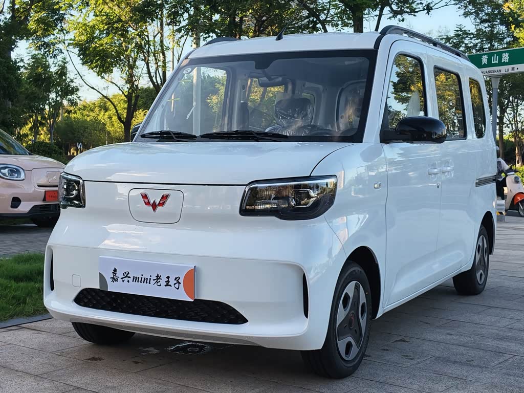 Wuling Sunshine EV