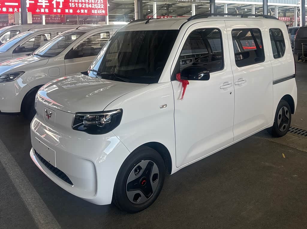 Wuling Sunshine EV