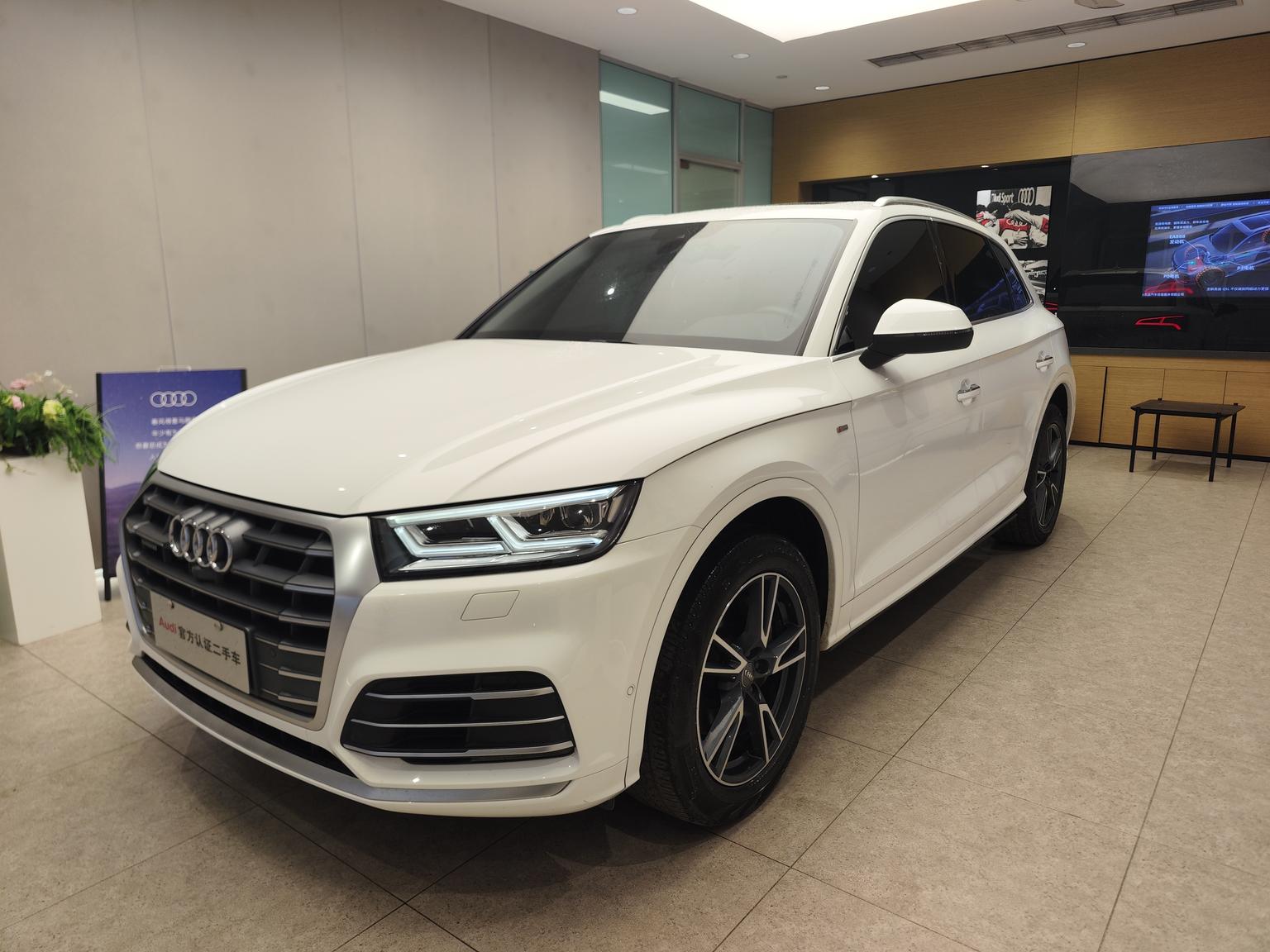 Audi Q5L