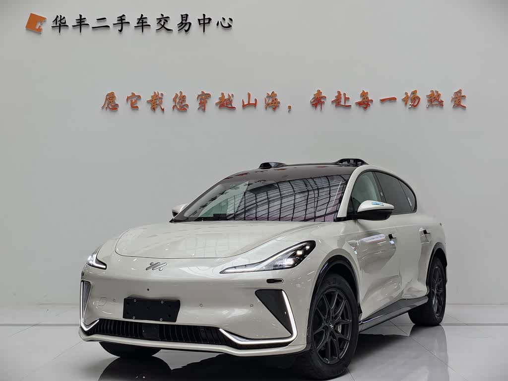 IM Motors LS7