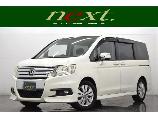 Honda Stepwgn Spada