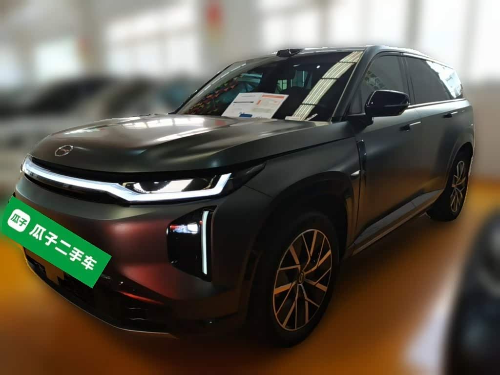 GAC S7