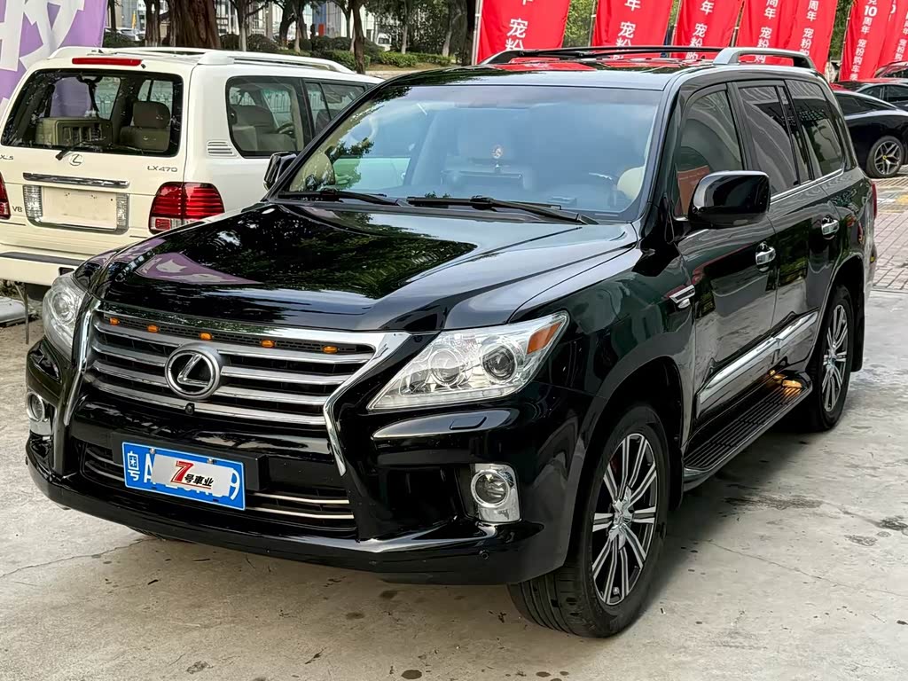 Lexus LX
