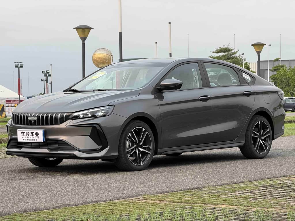 Geely Binrui