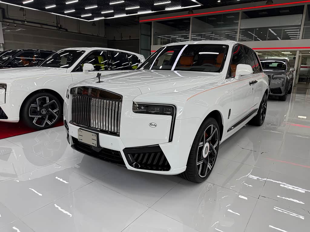 Rolls-Royce Cullinan