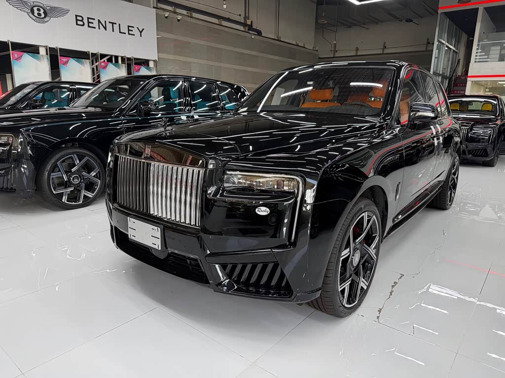 Rolls-Royce Cullinan