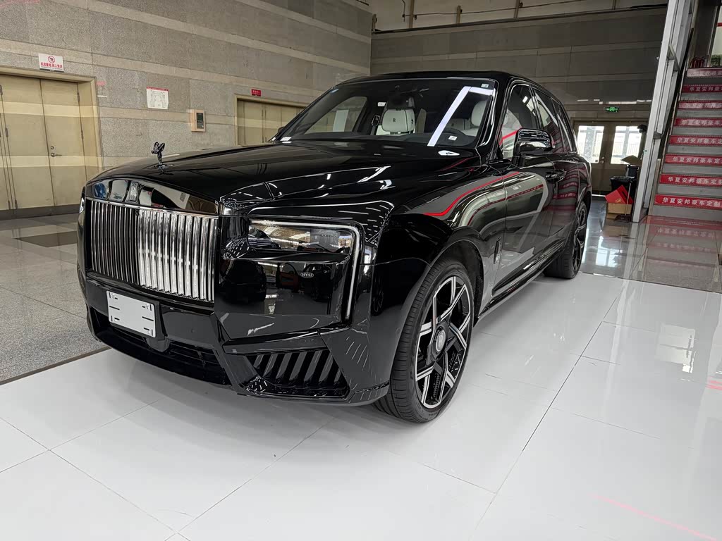 Rolls-Royce Cullinan