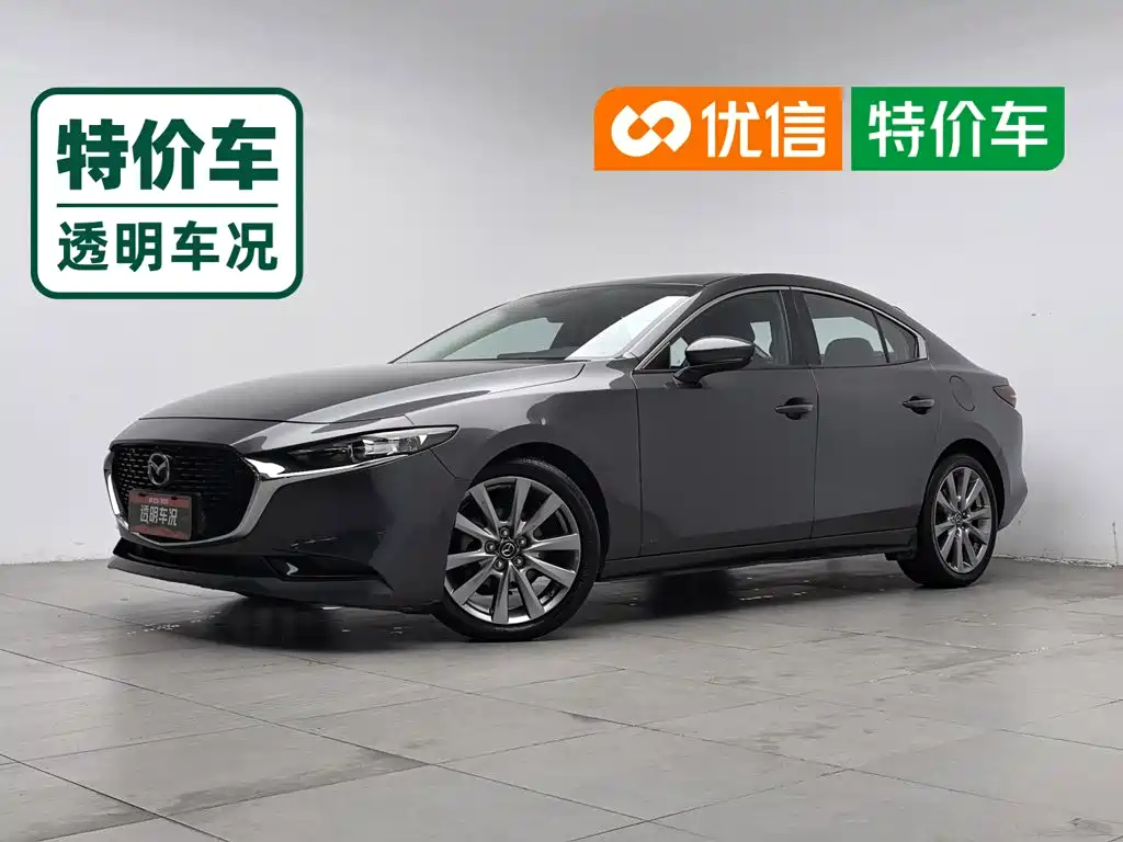 Mazda Mazda3
