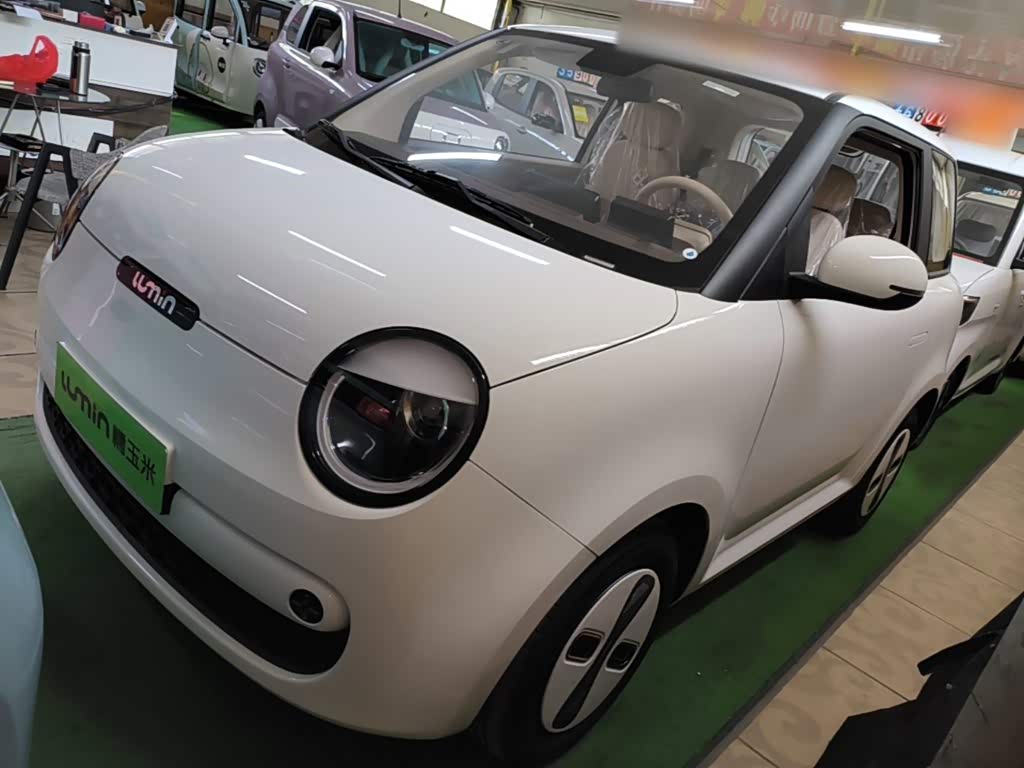Changan Lumin