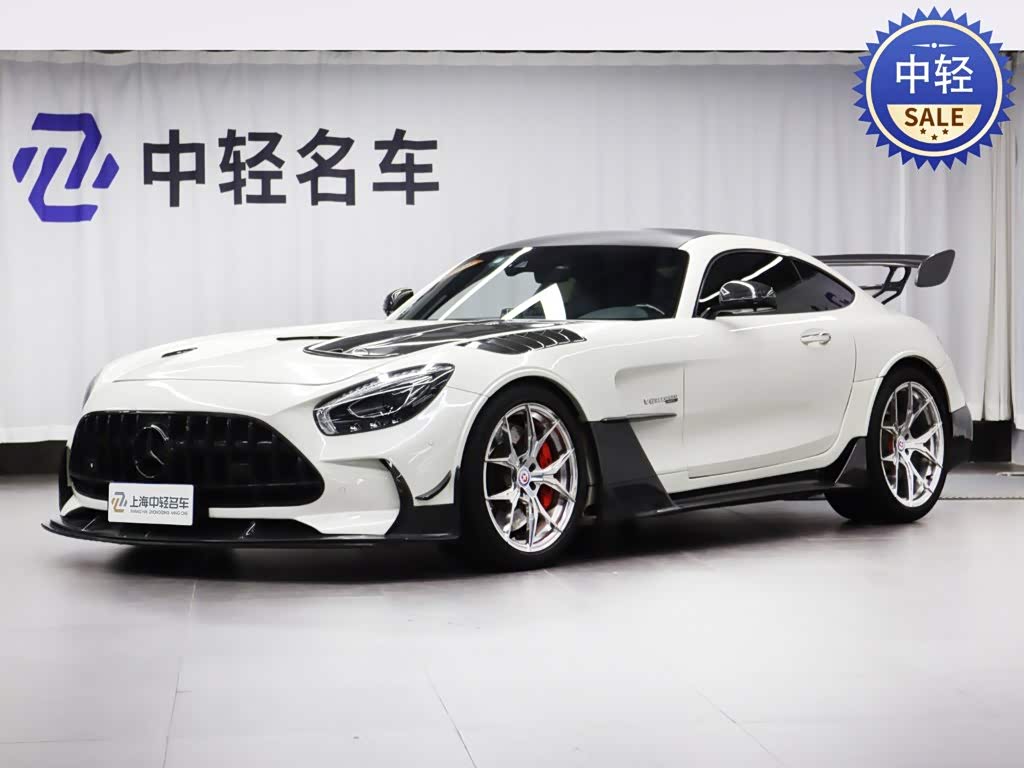 Mercedes-Benz A MG GT