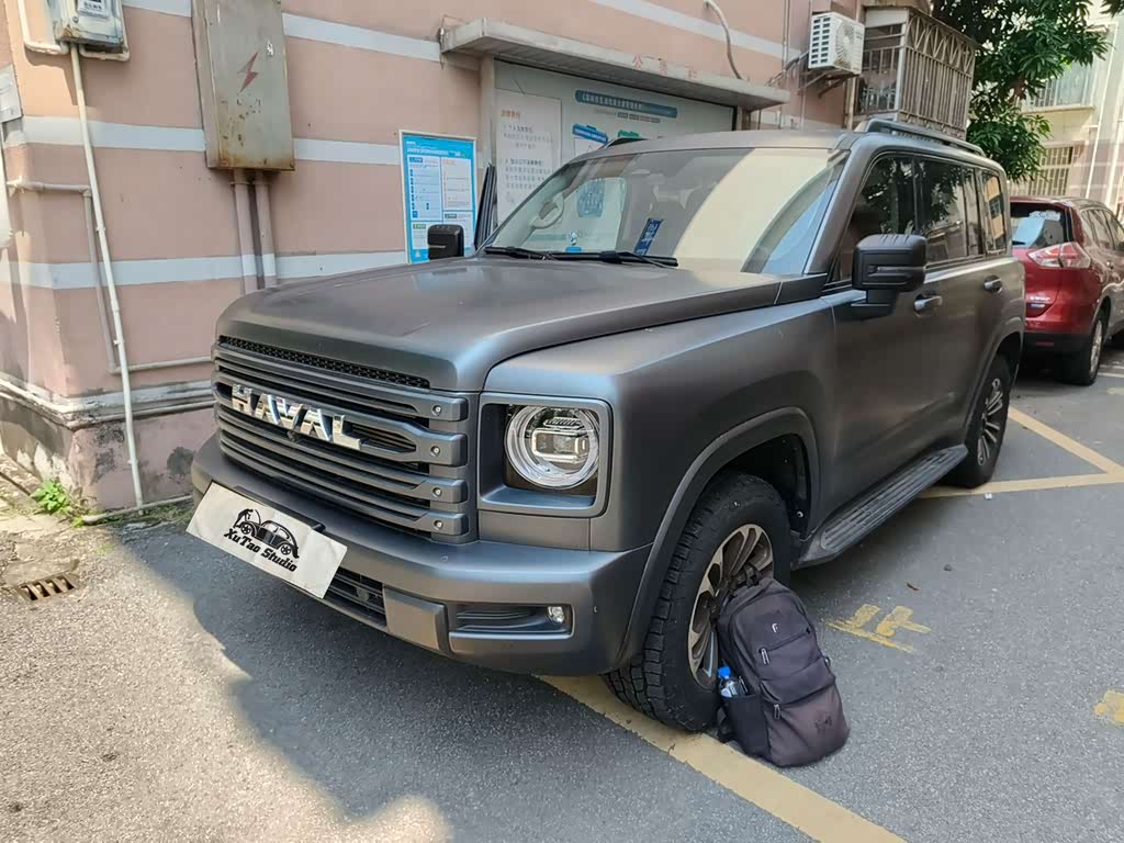Haval H9