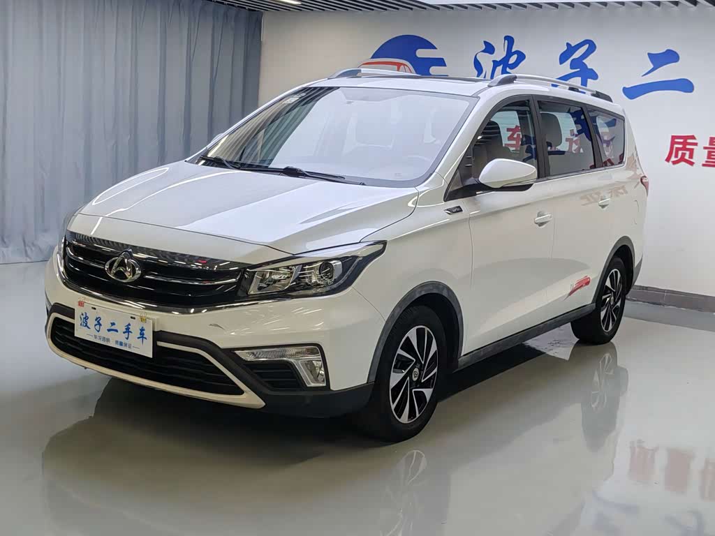Oshan A800