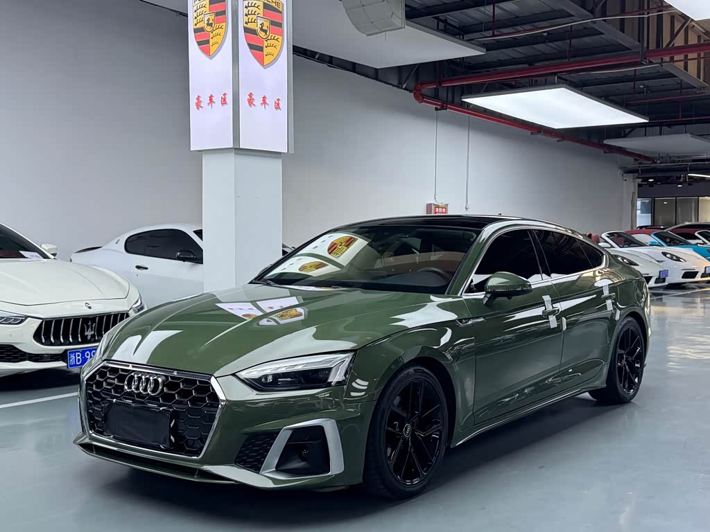 Audi A5