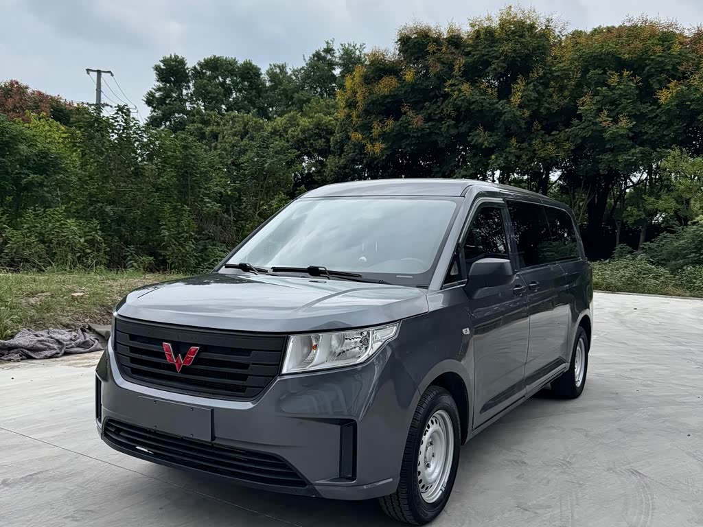Wuling Journey