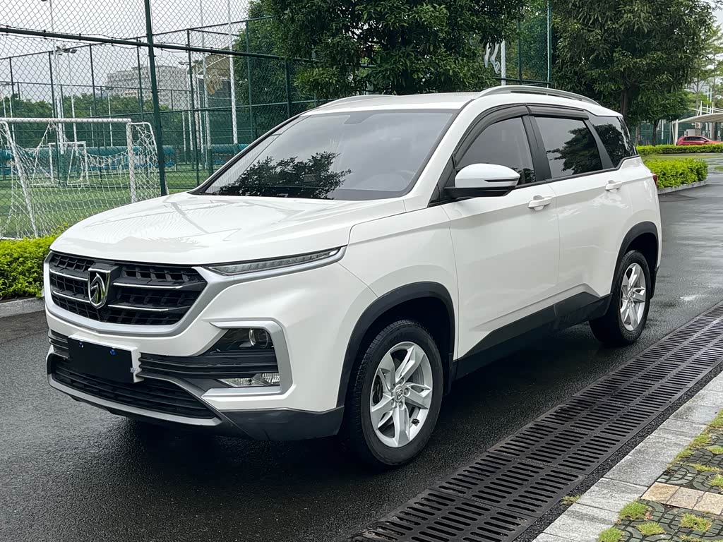 Baojun 530