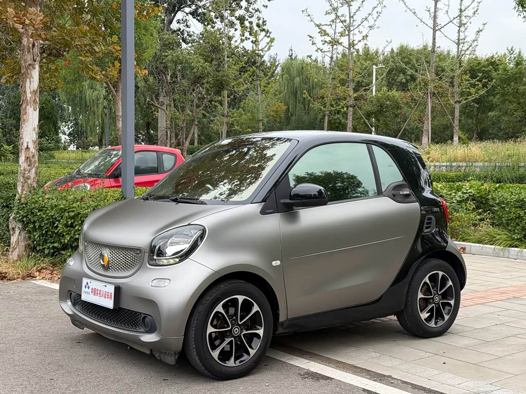 Smart fortwo