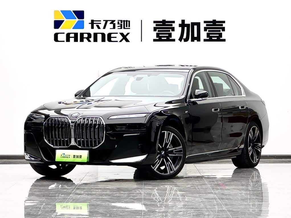 BMW i7