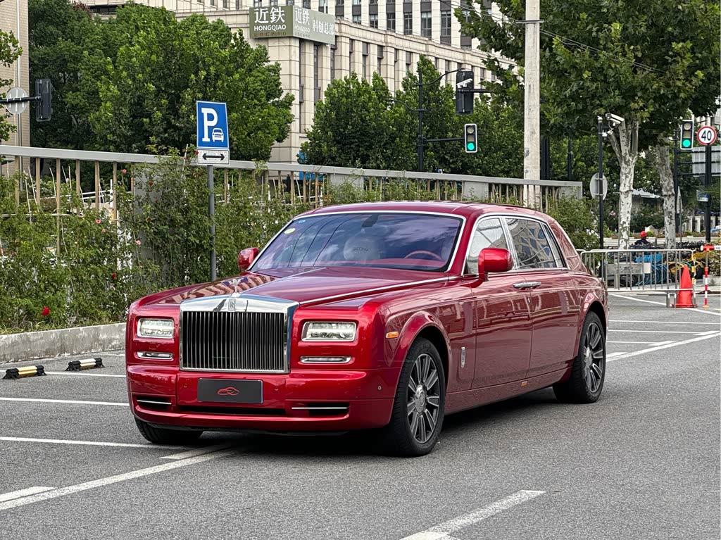 Rolls-Royce