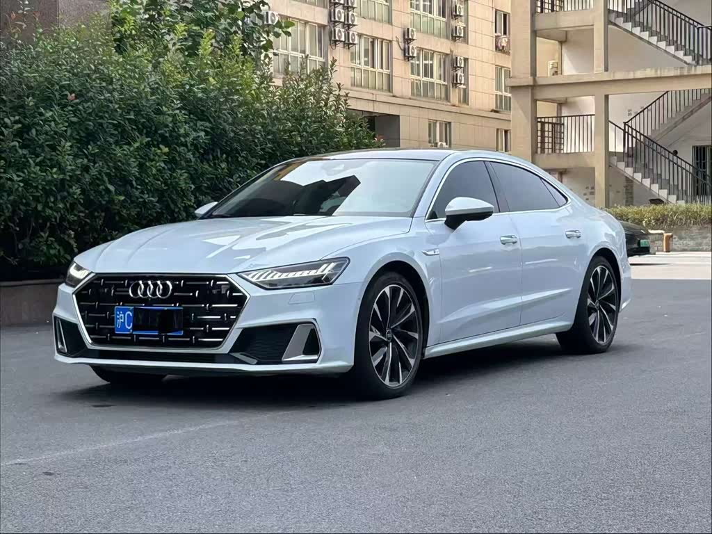 Audi A7L