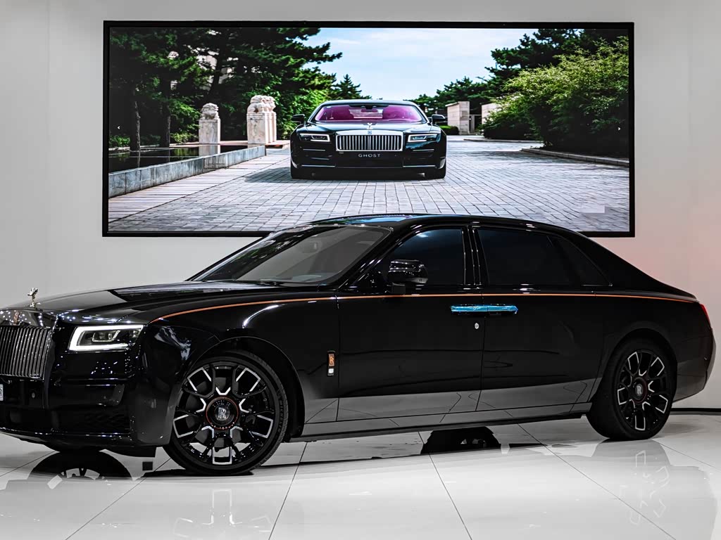 Rolls-Royce Ghost
