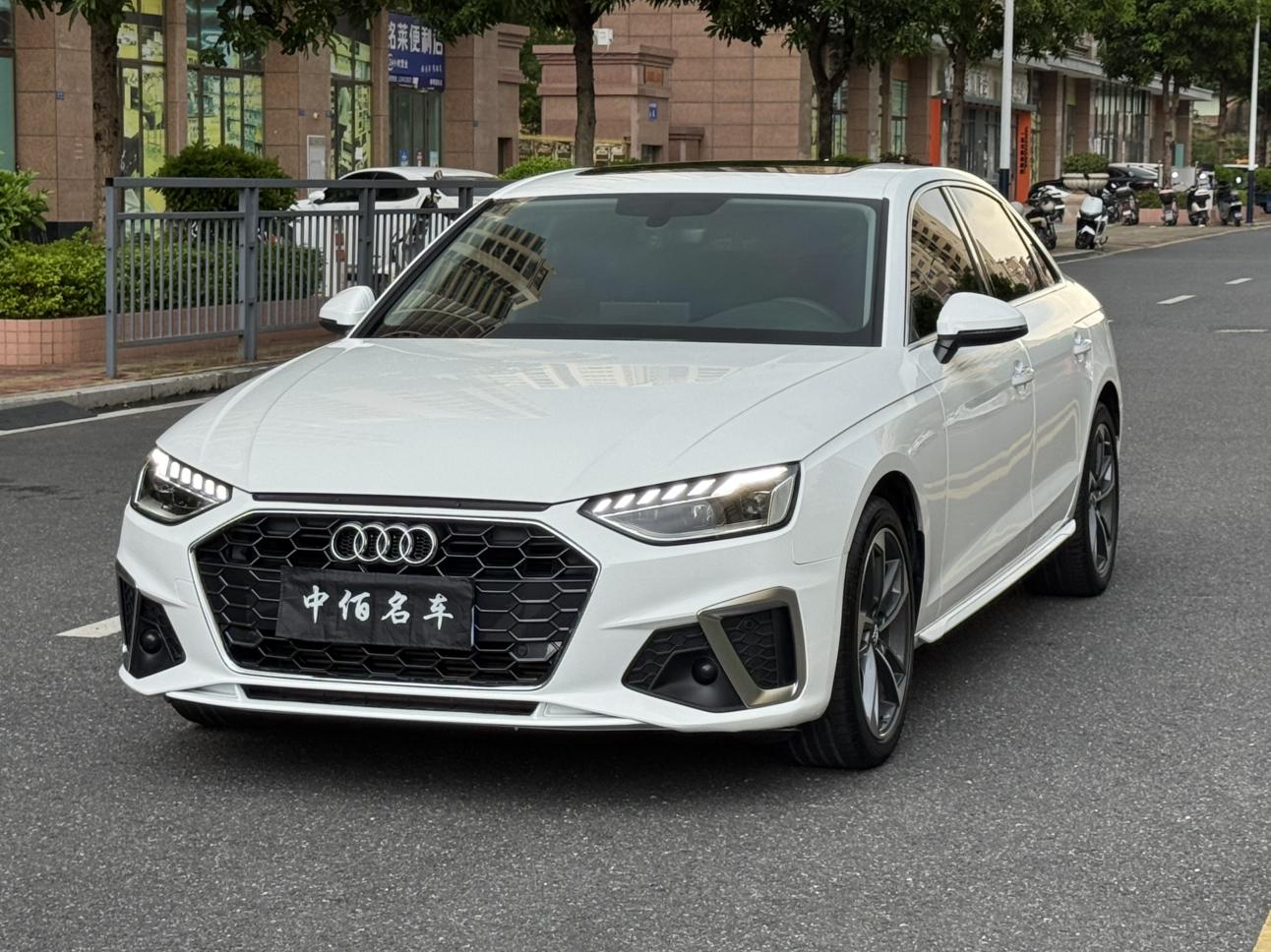 Audi A4L