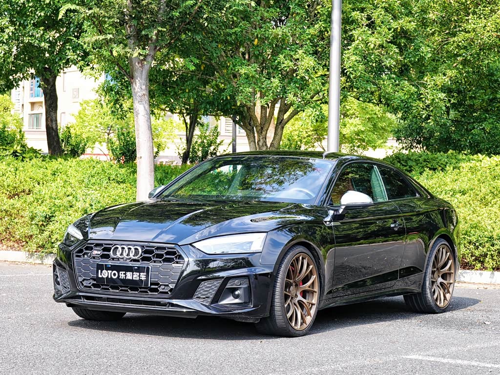Audi S5