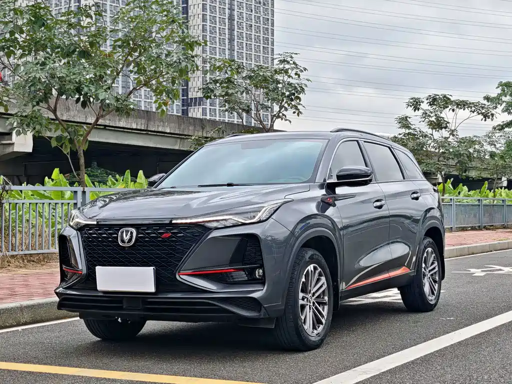 Changan CS75PLUS