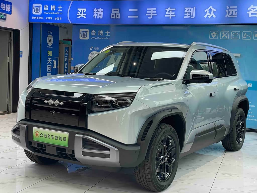 Fangchengbao Leopard 3
