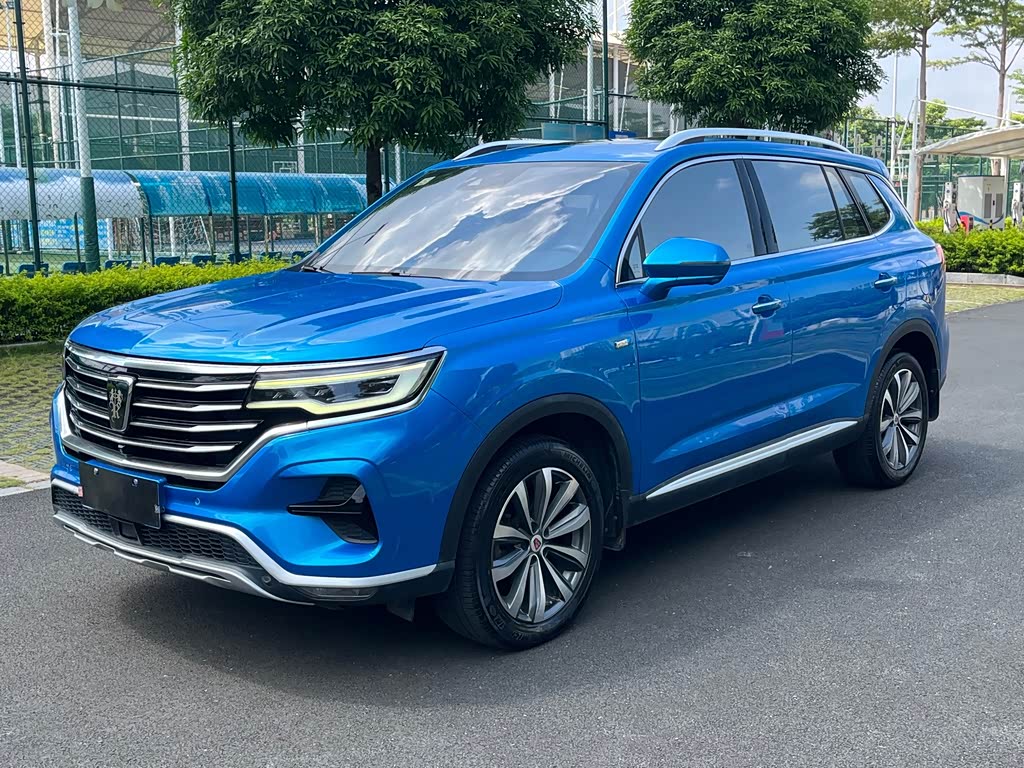 Roewe RX5 Max