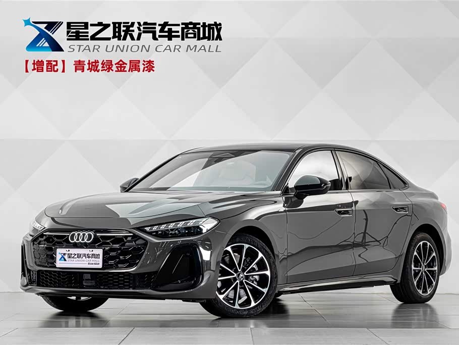 Audi A5L