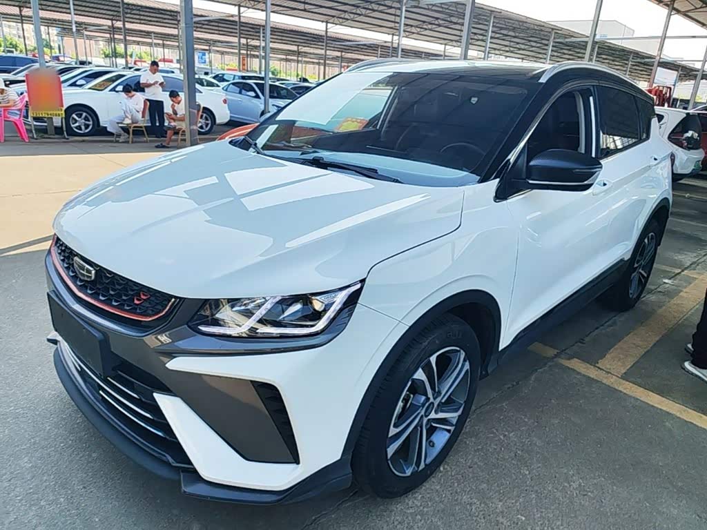 Geely Binyue
