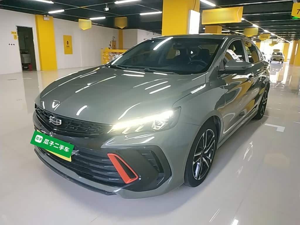 Geely Binrui