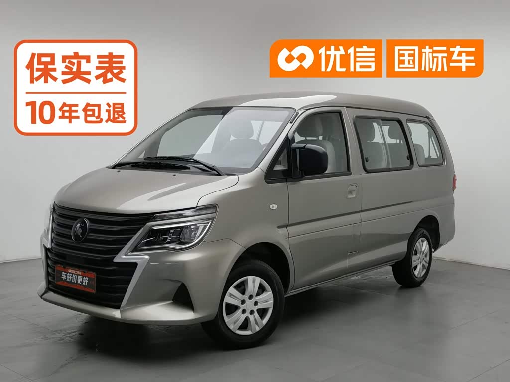 Dongfeng