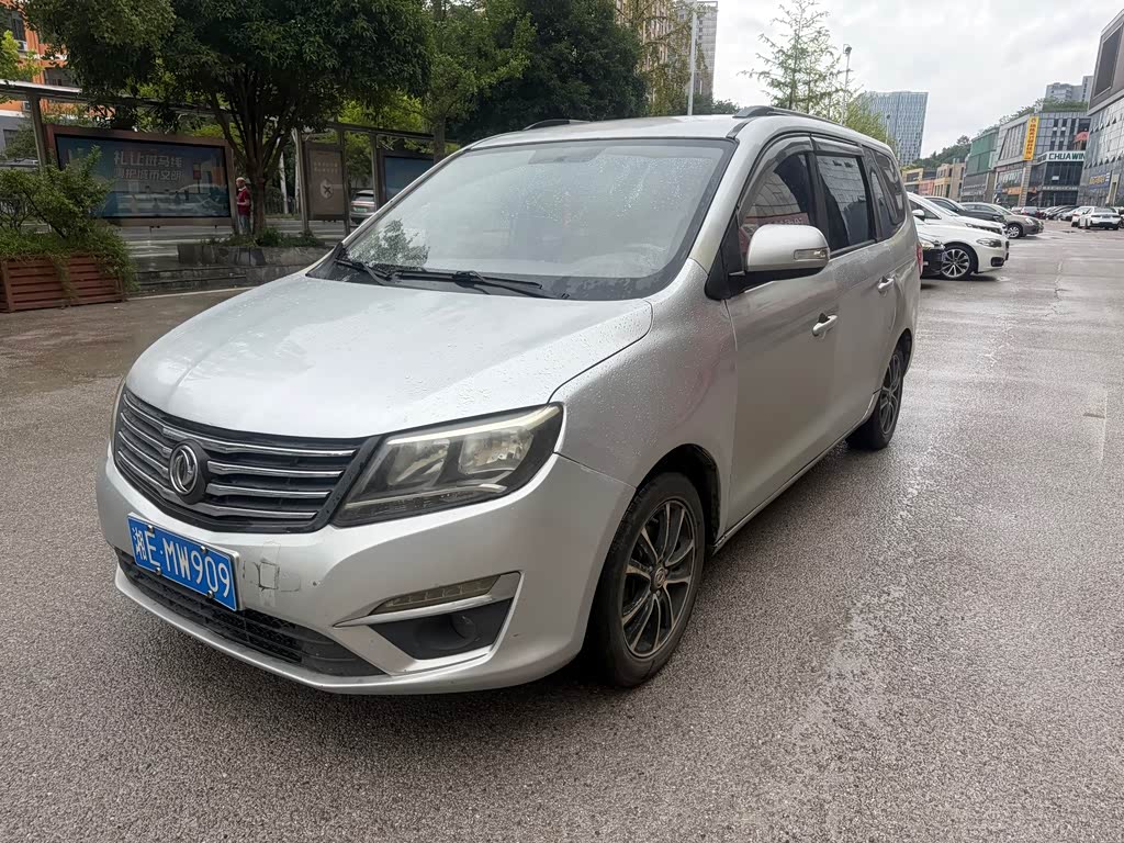 Dongfeng S500