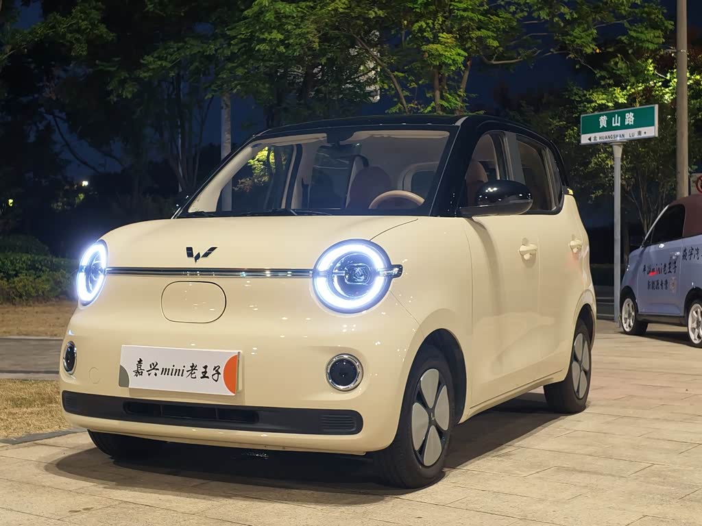Wuling Mini EV