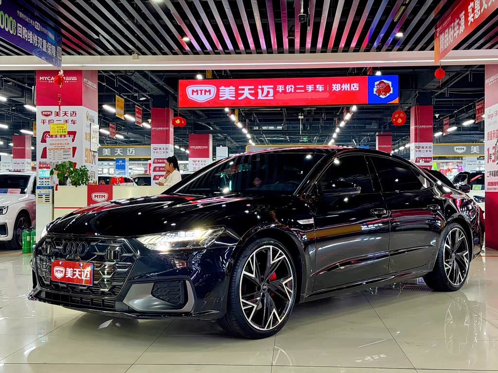 Audi A7L