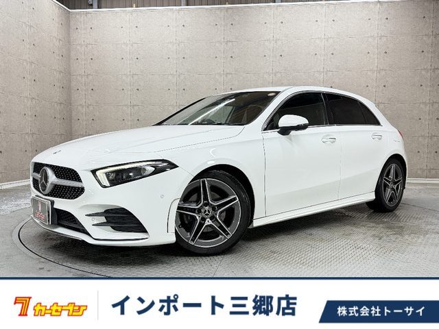 Mercedes-Benz A