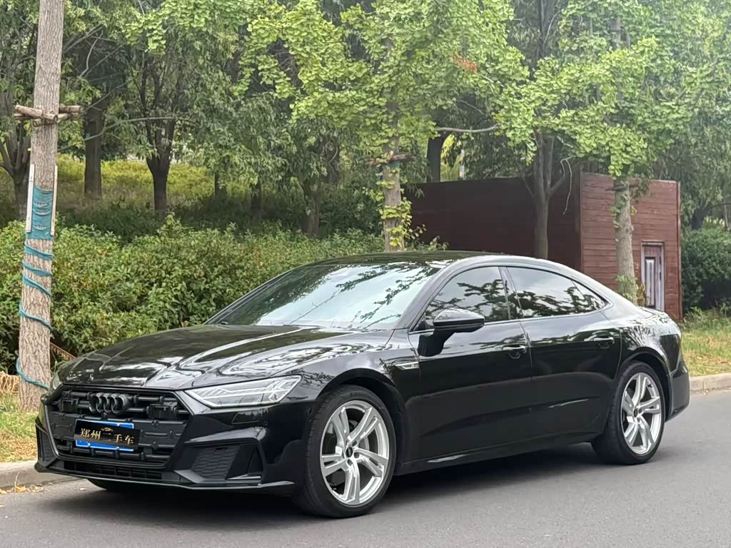 Audi A7L