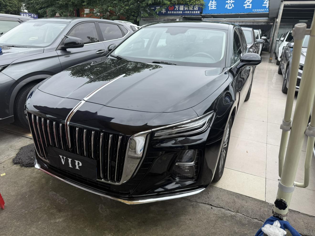 Hongqi H5