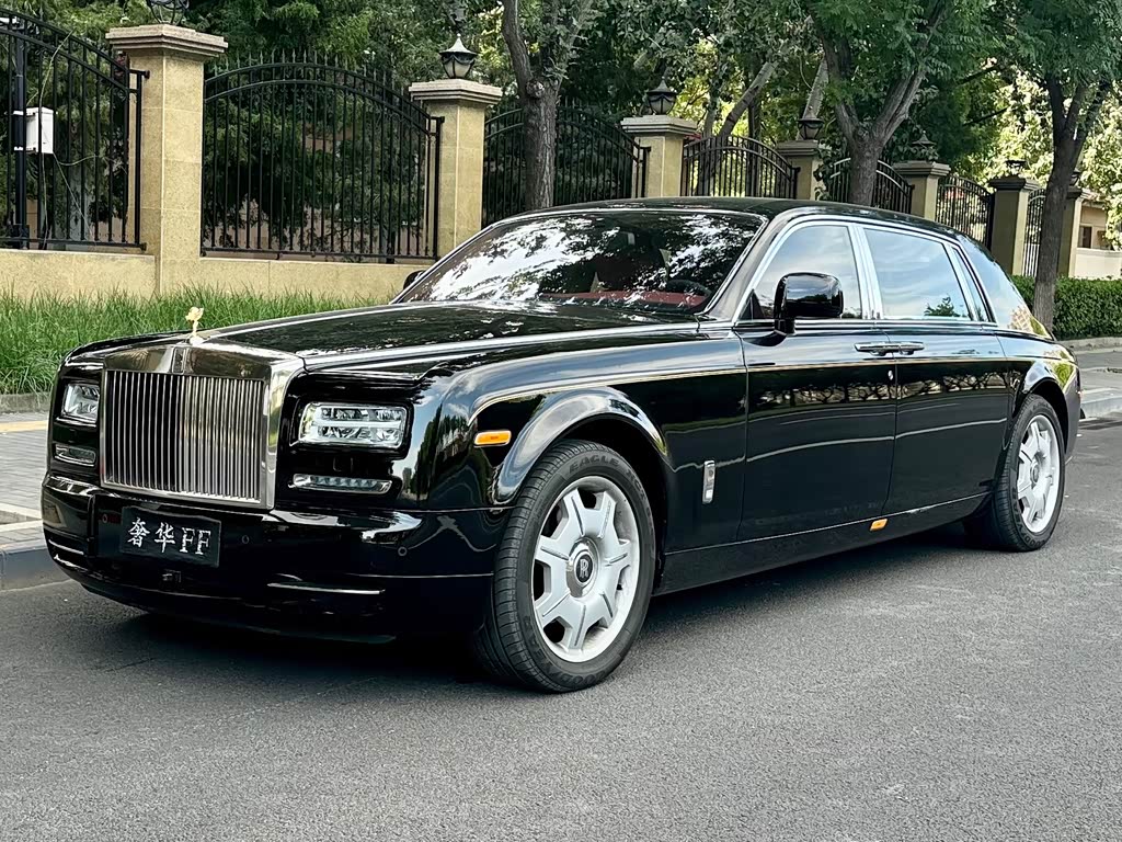 Rolls-Royce
