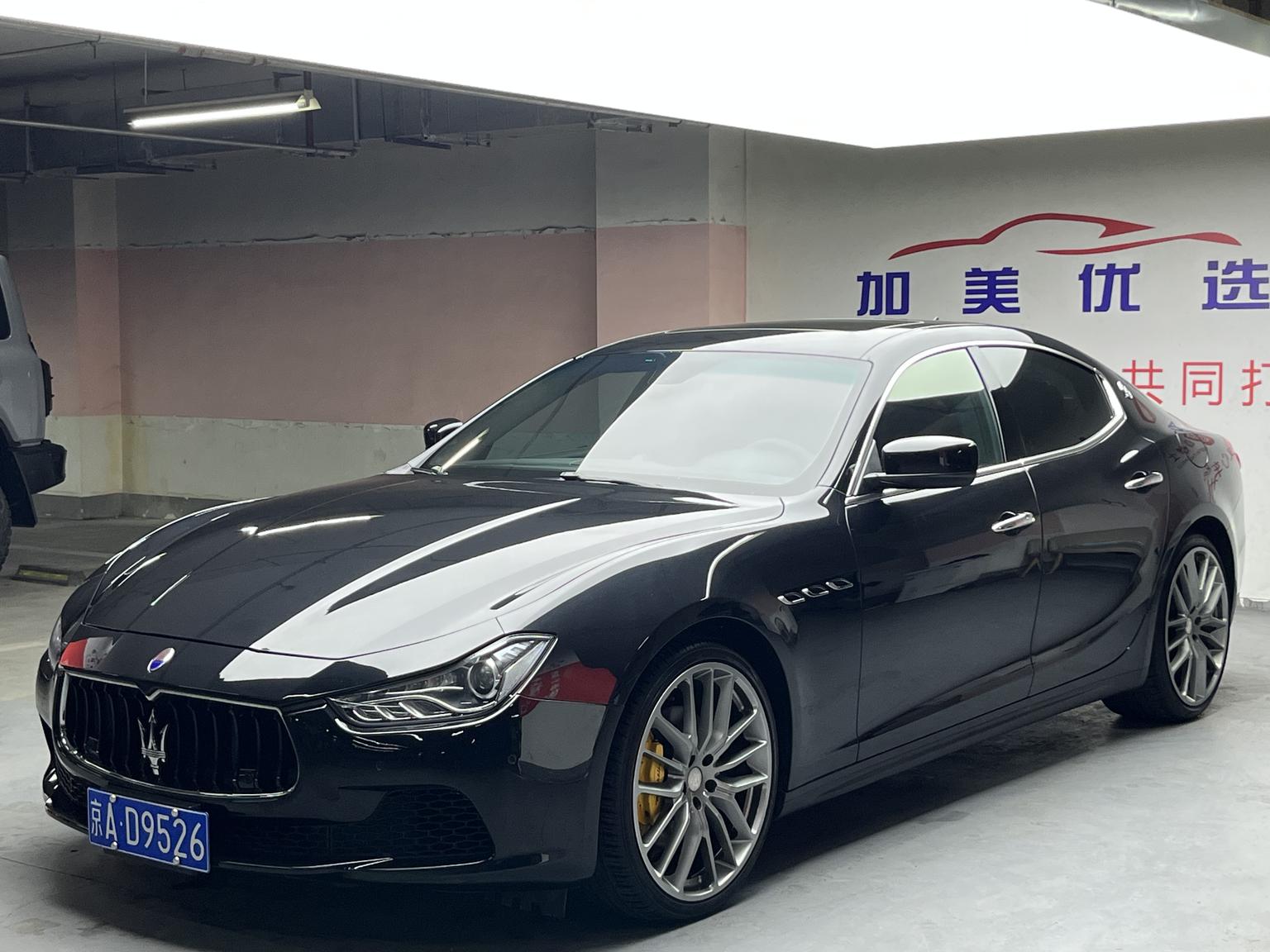 Maserati Ghibli