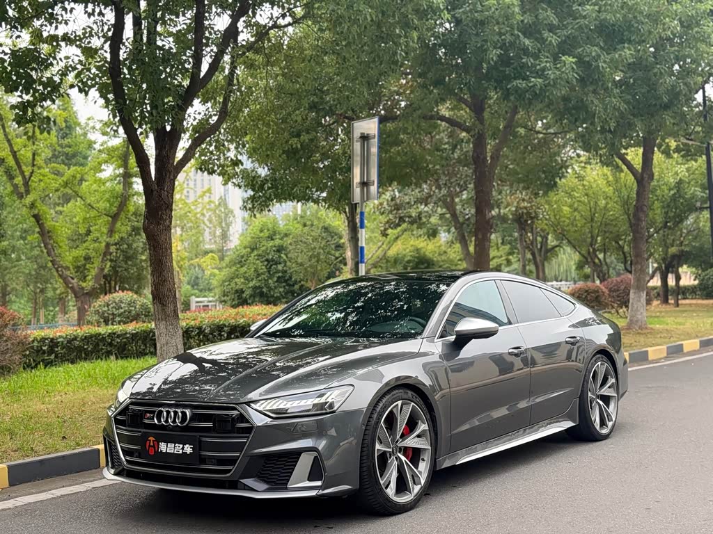 Audi S7
