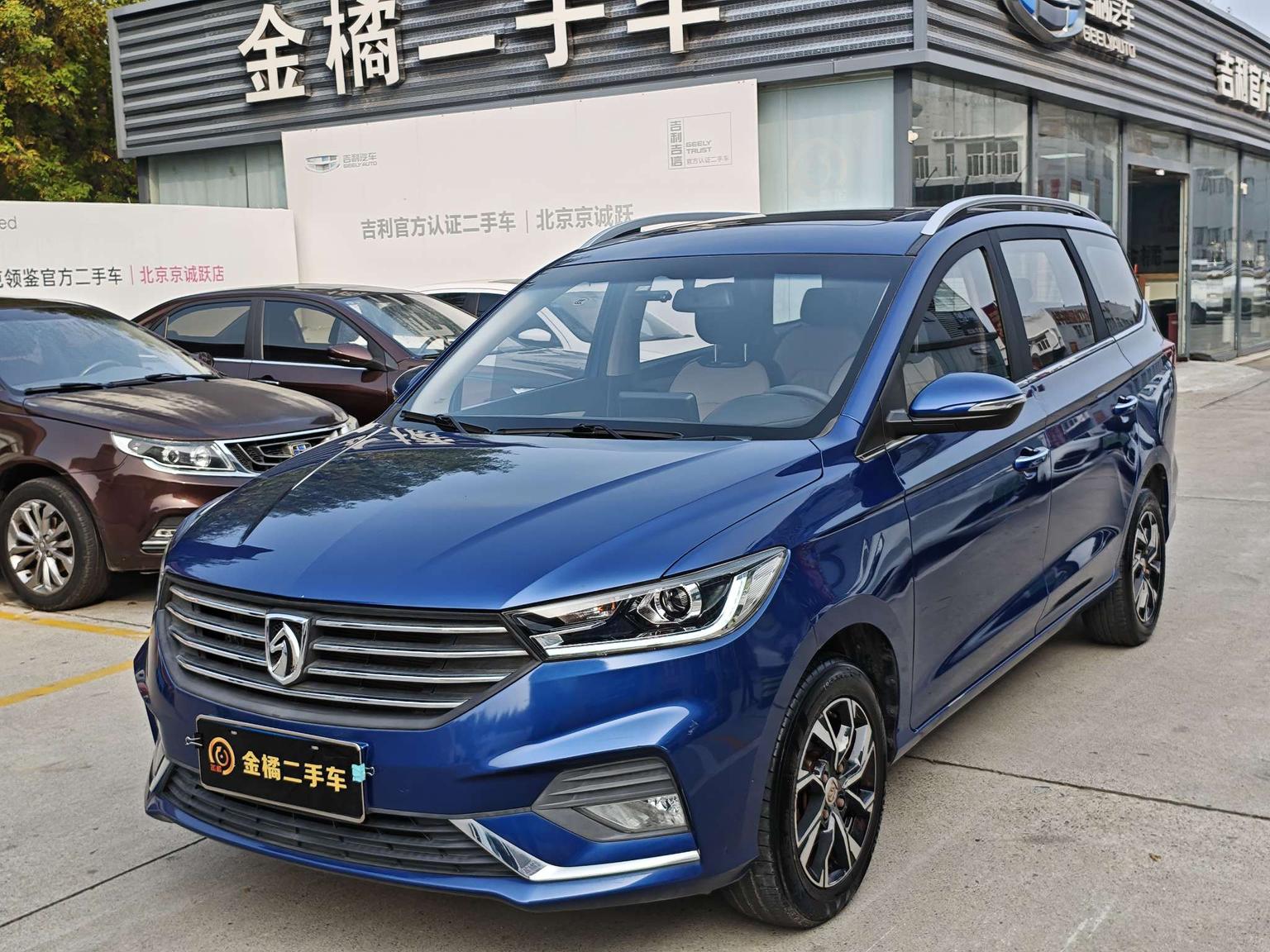 Baojun 360