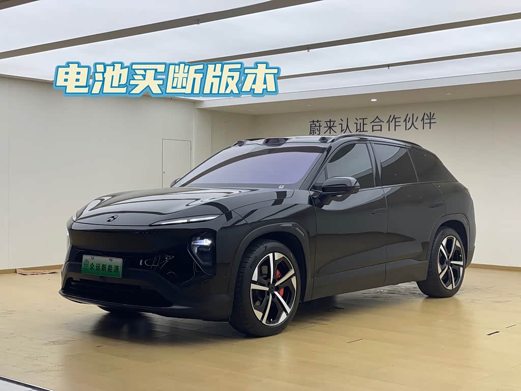 NIO ES7