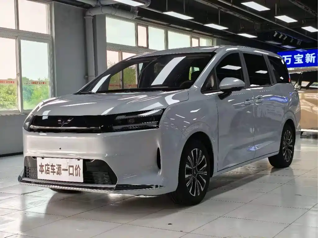 Wuling 730