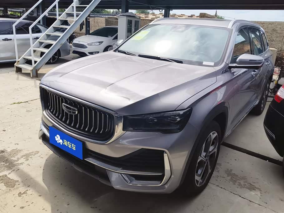 Geely Monjaro